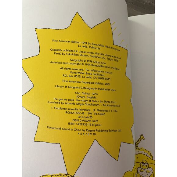 The Gas We Pass: The Story of Farts by Shinta Cho Softcover 1994 - Picture 3 of 8